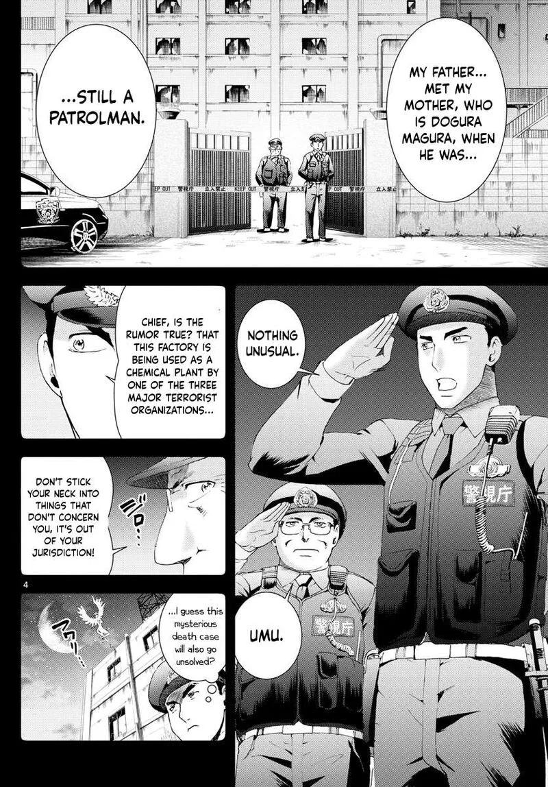 Kimi wa 008 Chapter 172 page 4