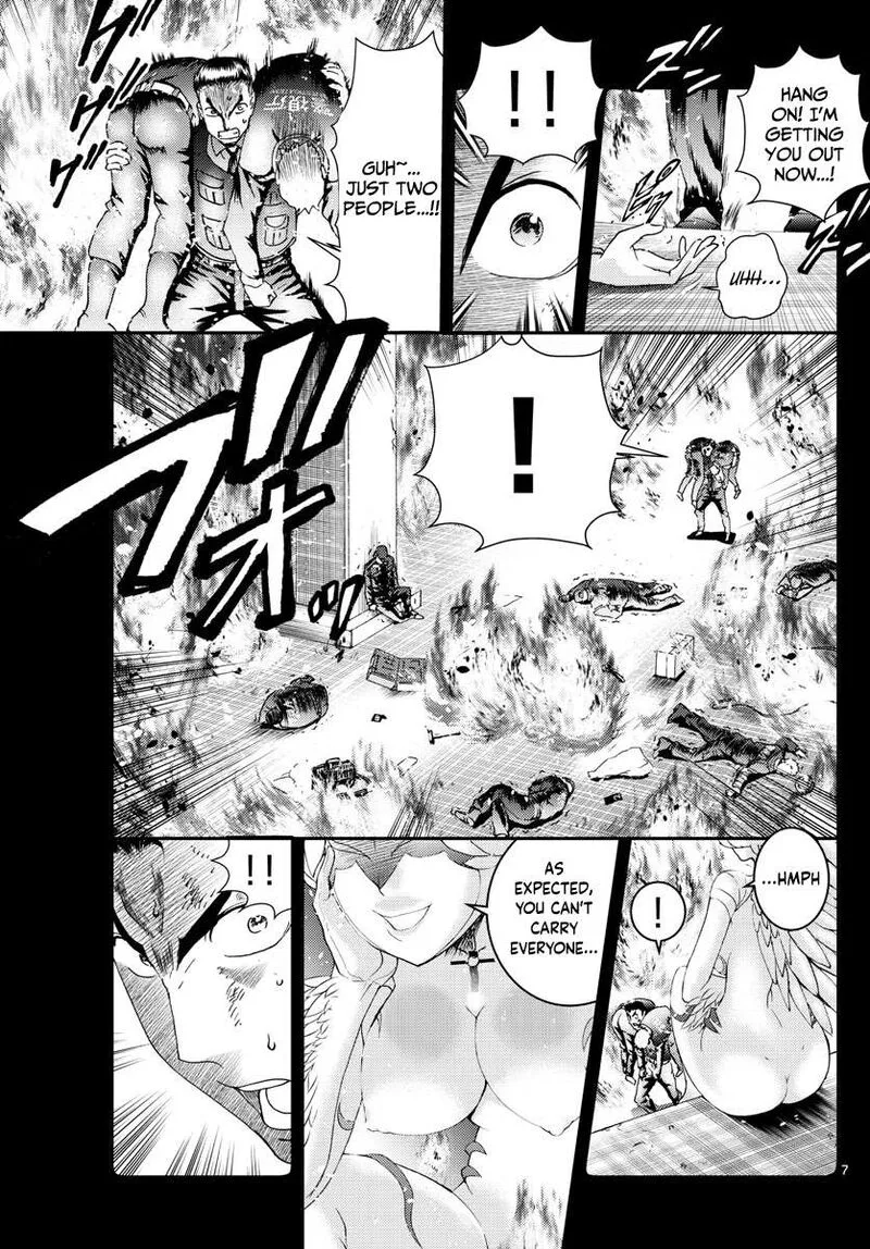 Kimi wa 008 Chapter 172 page 7