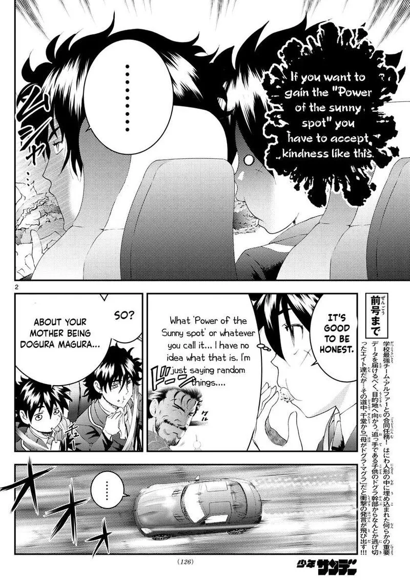 Kimi wa 008 Chapter 172 page 2