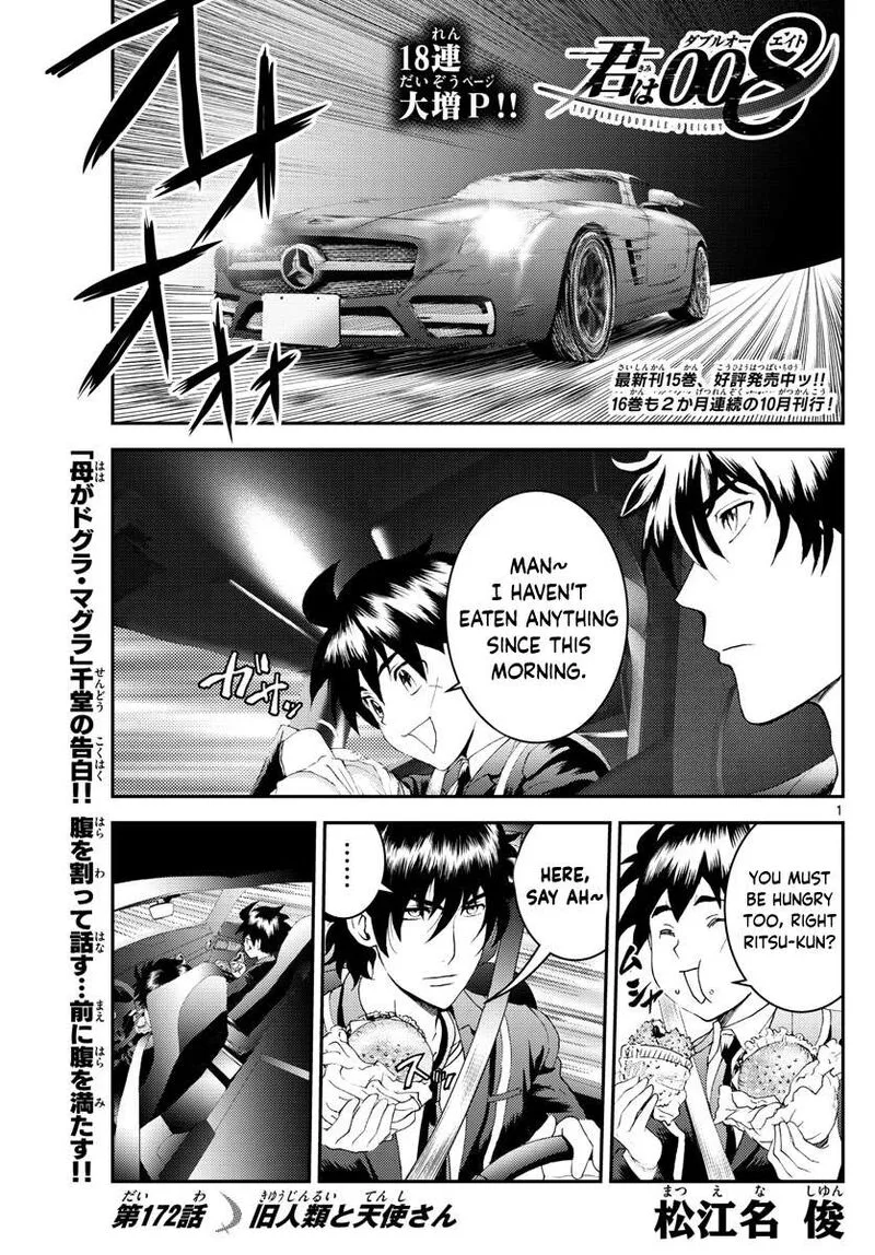 Kimi wa 008 Chapter 172 page 1