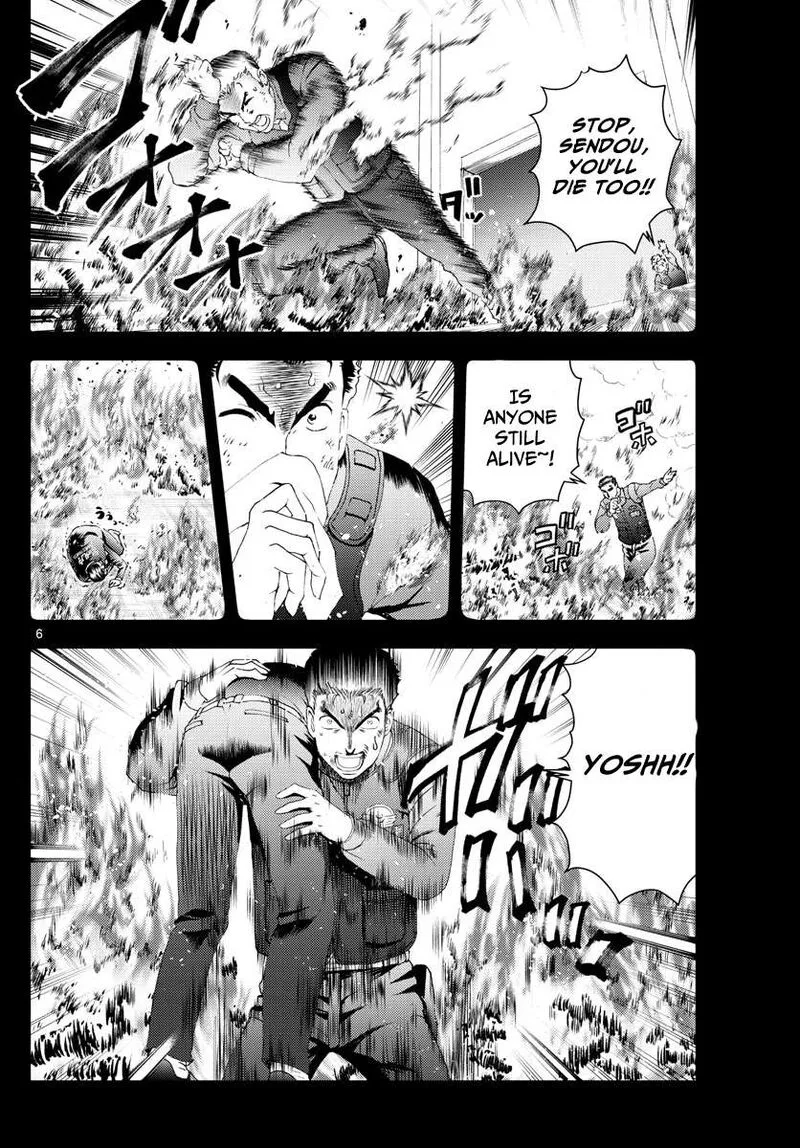 Kimi wa 008 Chapter 172 page 6