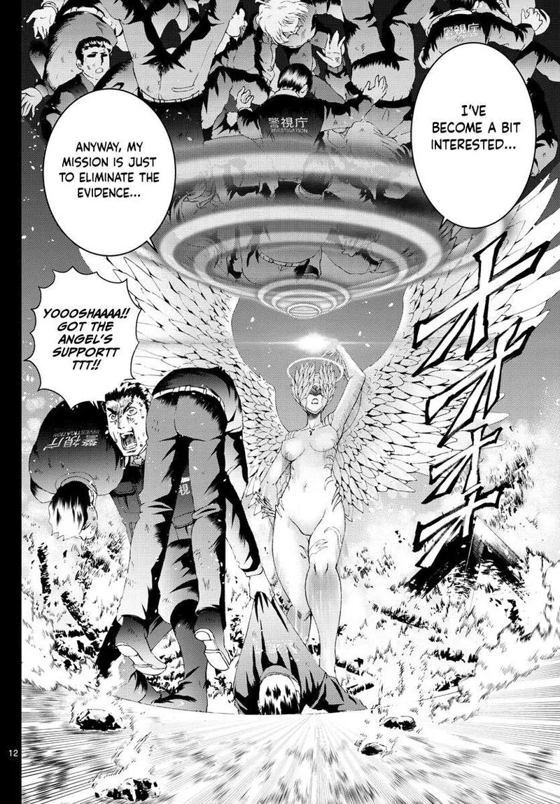 Kimi wa 008 Chapter 172 page 12