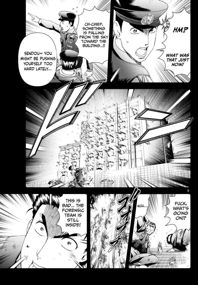 Kimi wa 008 Chapter 172 page 5