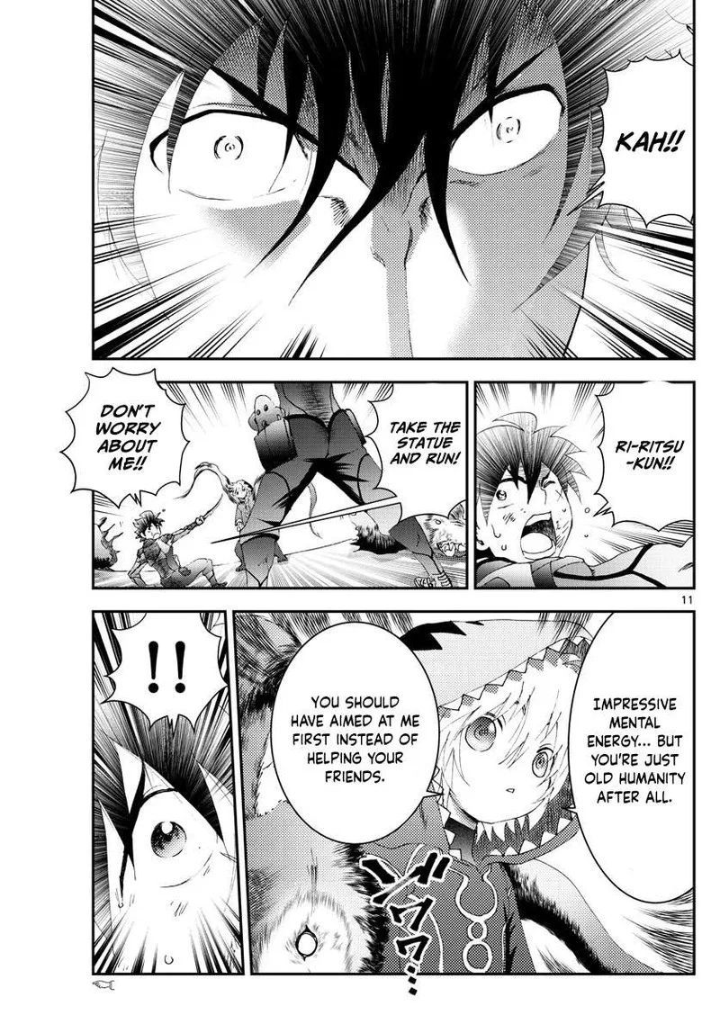 Kimi wa 008 Chapter 173 page 11