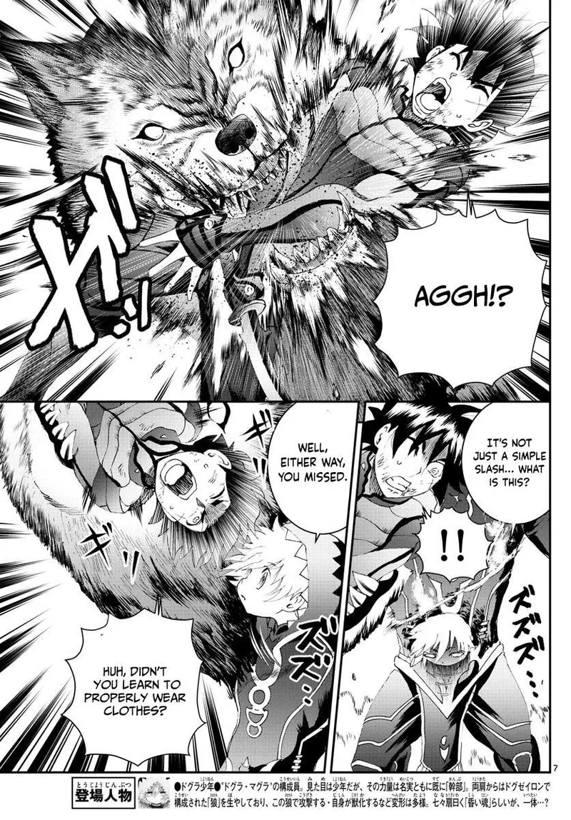 Kimi wa 008 Chapter 173 page 7
