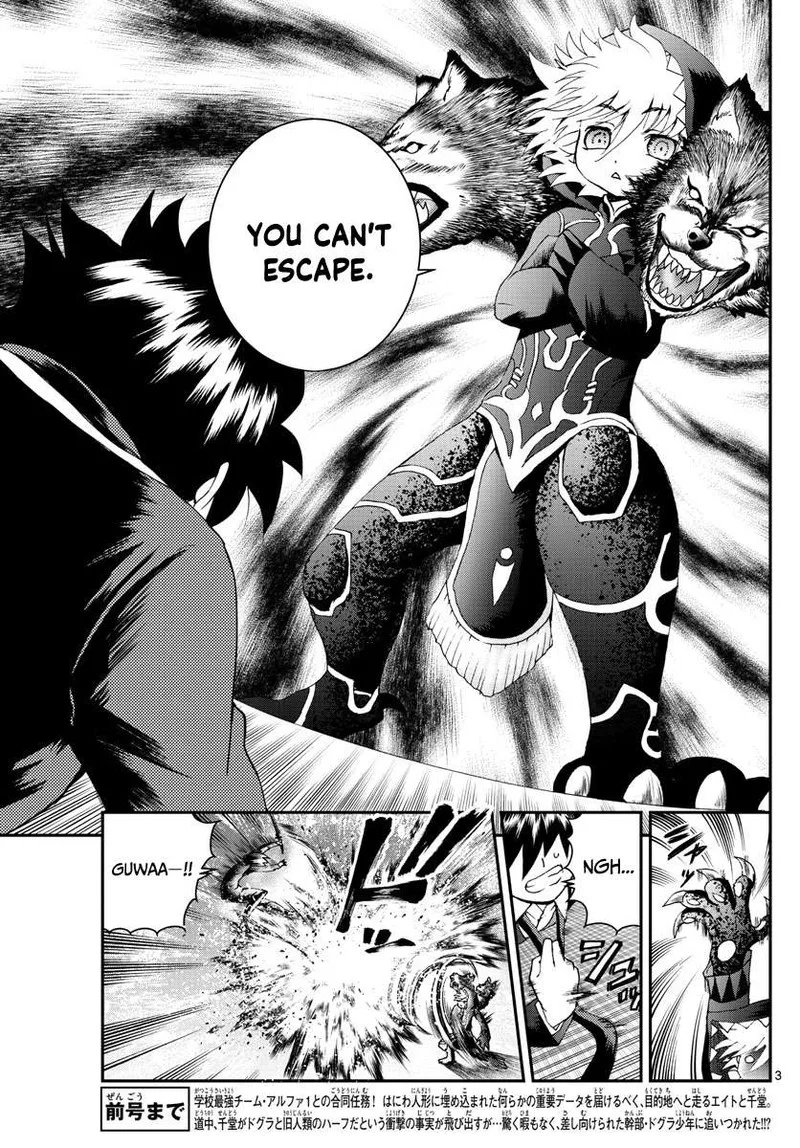 Kimi wa 008 Chapter 173 page 3