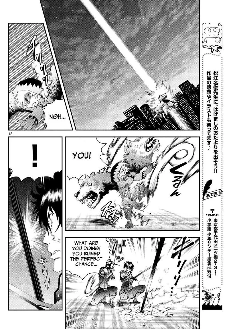 Kimi wa 008 Chapter 174 page 18