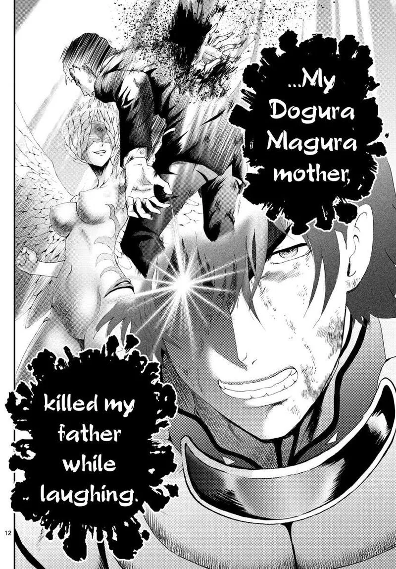 Kimi wa 008 Chapter 175 page 12