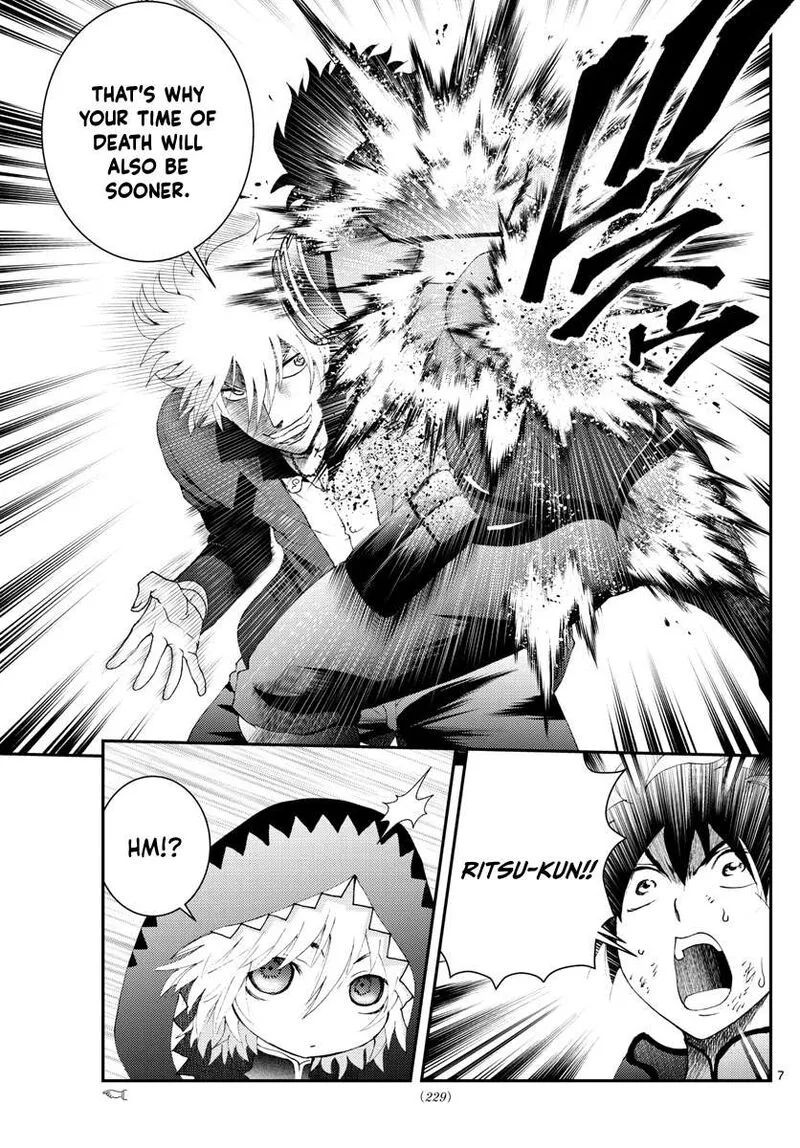 Kimi wa 008 Chapter 175 page 7