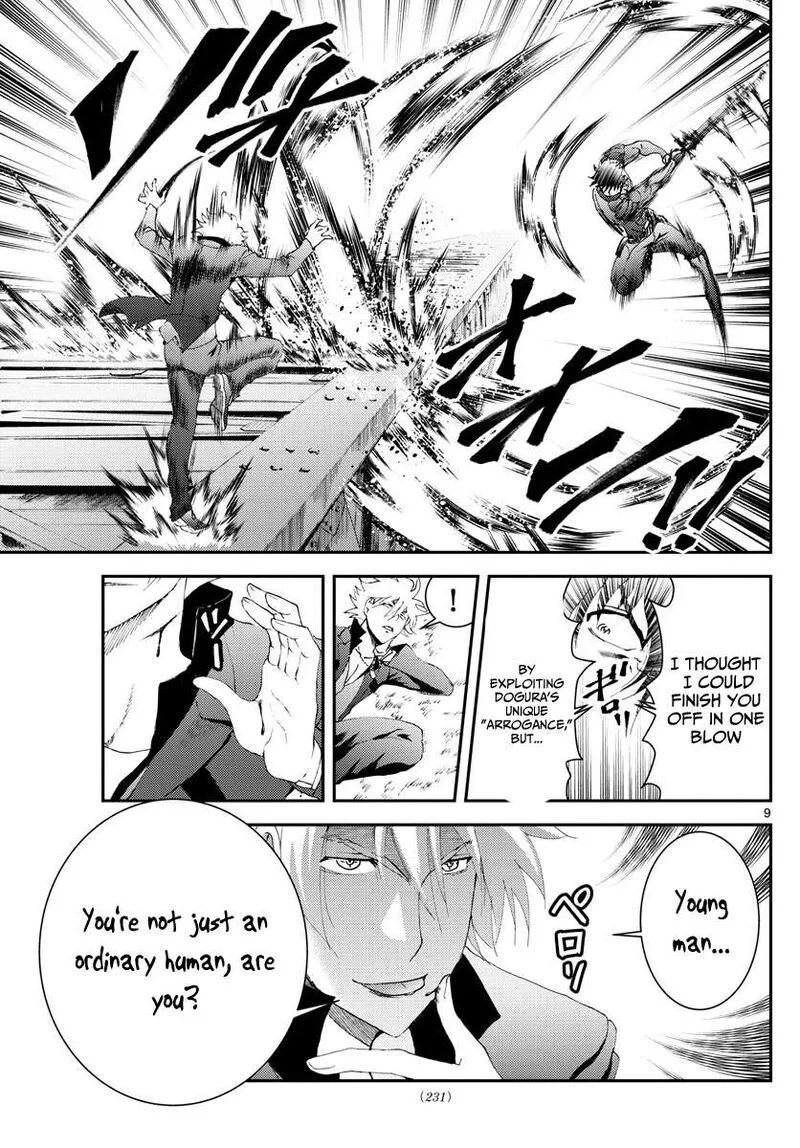 Kimi wa 008 Chapter 175 page 9