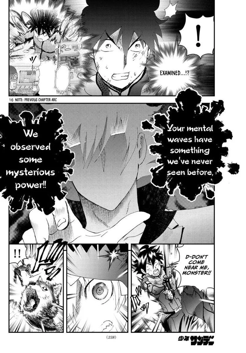 Kimi wa 008 Chapter 175 page 16