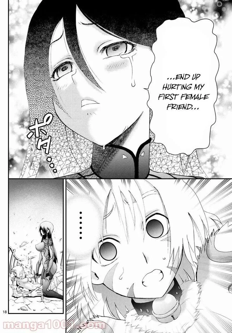 Kimi wa 008 Chapter 176 page 17