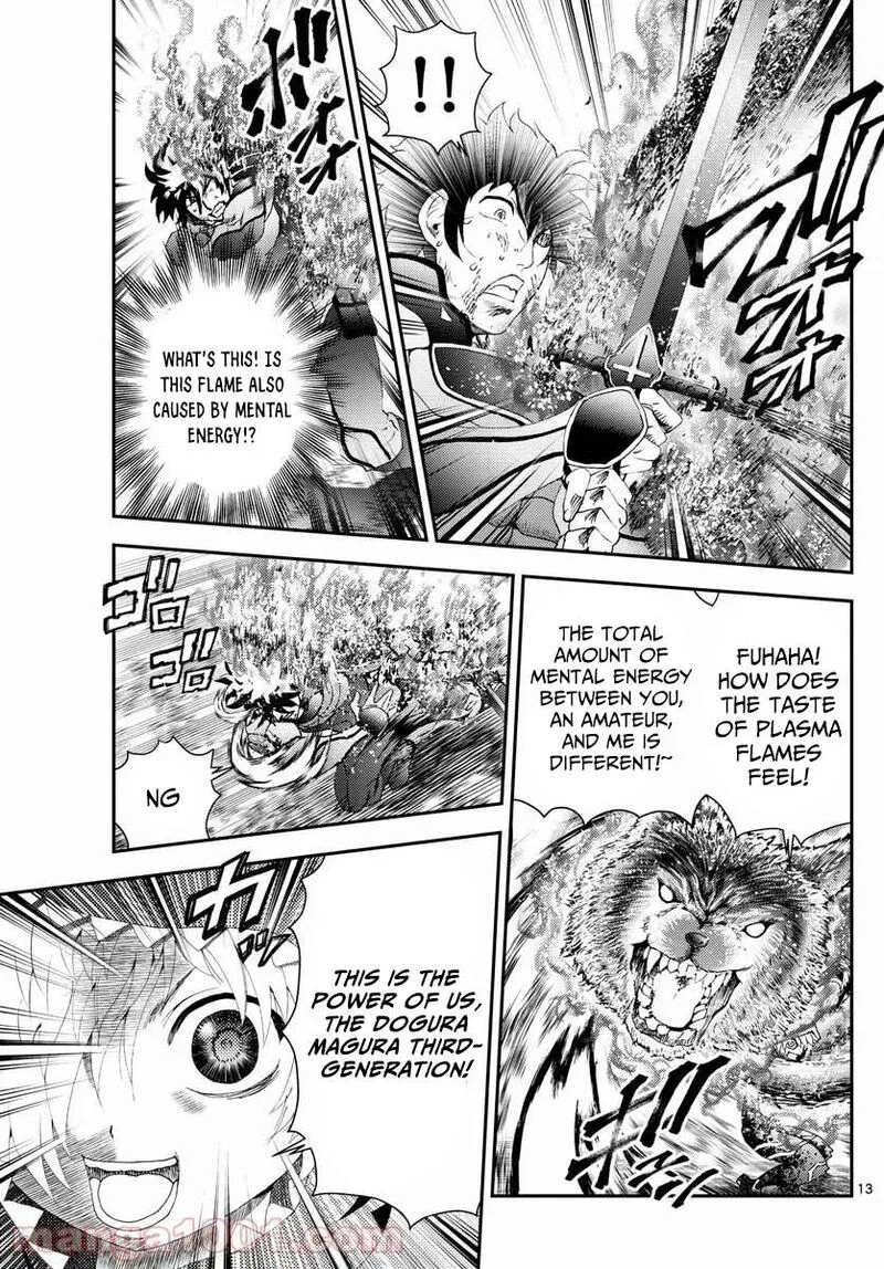 Kimi wa 008 Chapter 176 page 12