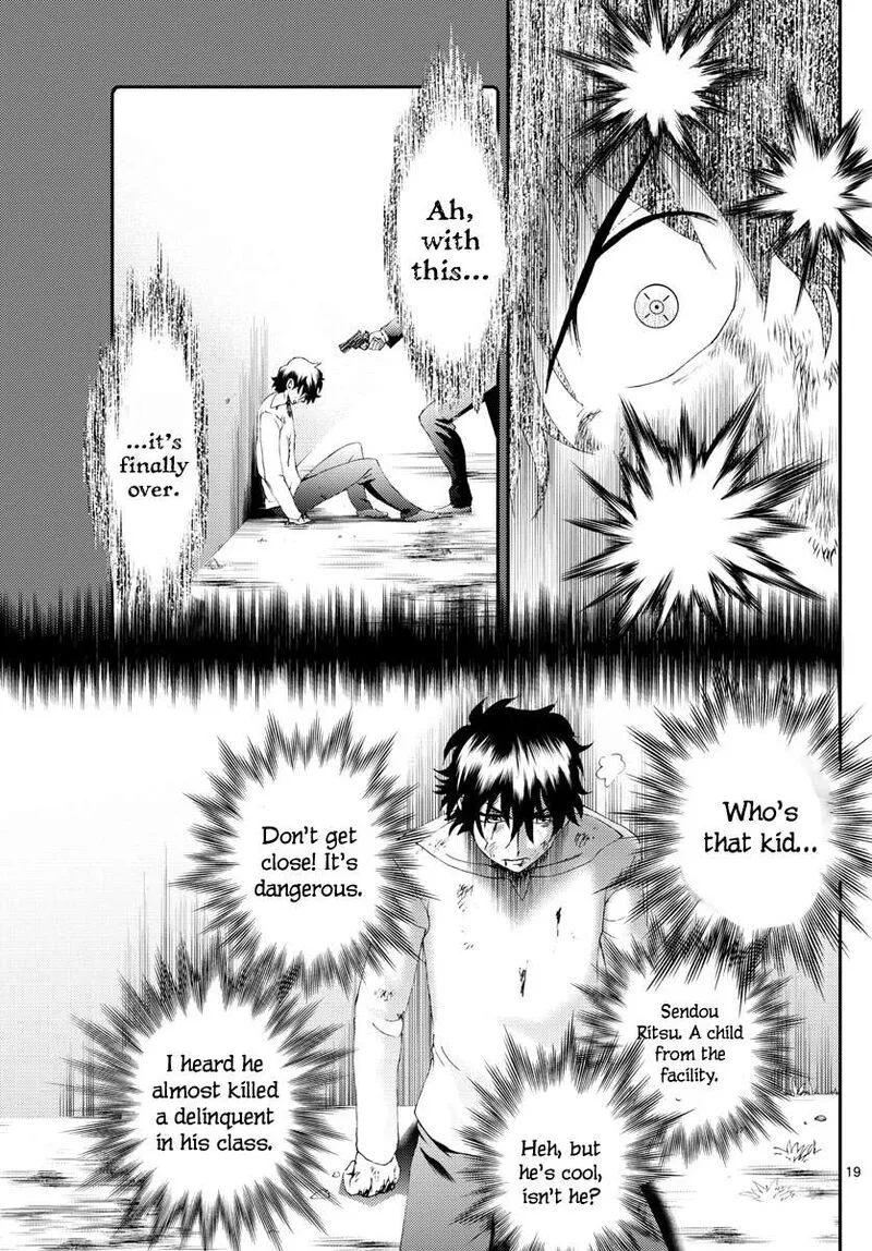 Kimi wa 008 Chapter 177 page 19