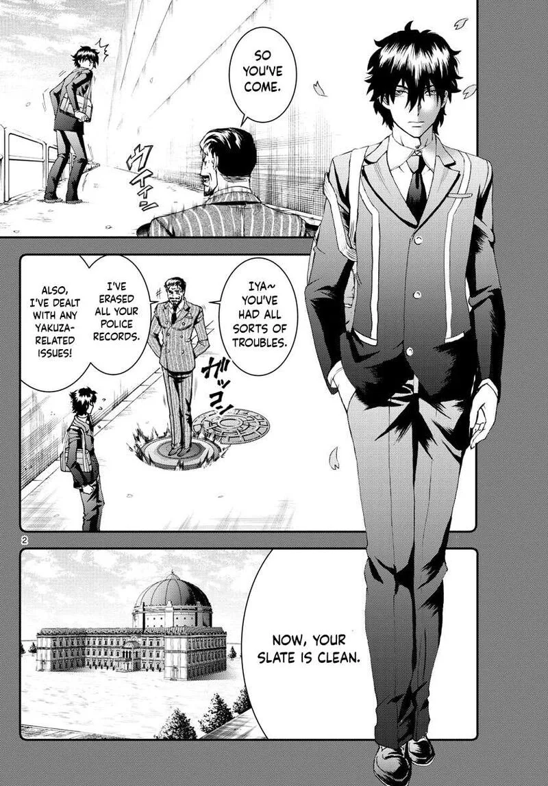 Kimi wa 008 Chapter 178 page 2