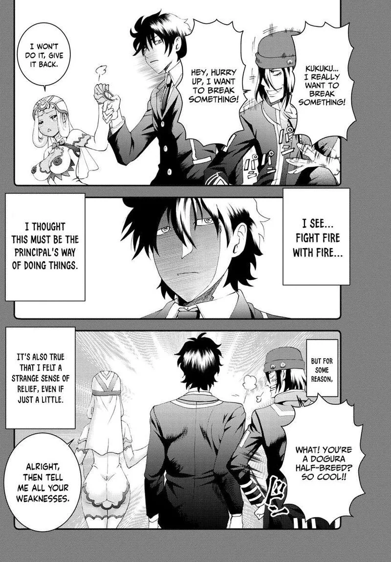 Kimi wa 008 Chapter 178 page 8