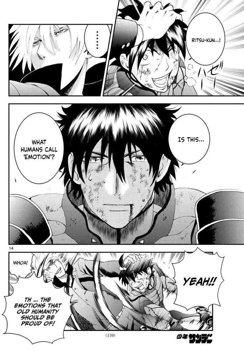 Kimi wa 008 Chapter 178 page 14