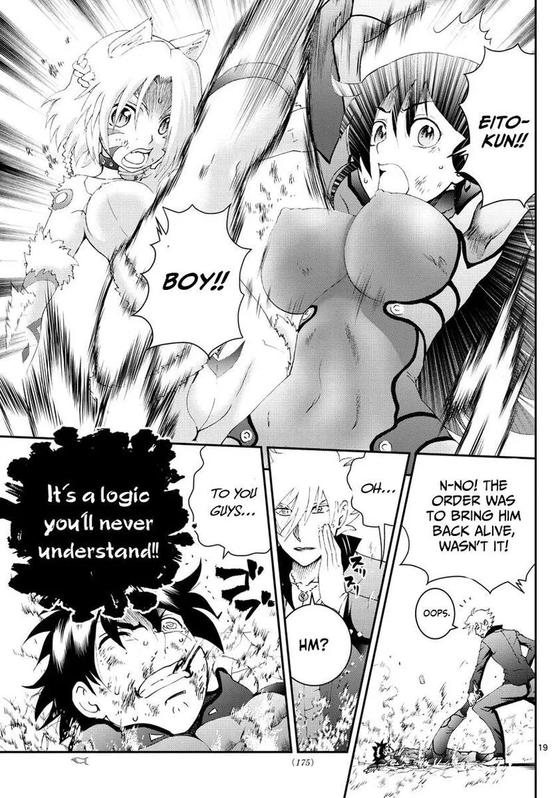 Kimi wa 008 Chapter 178 page 19