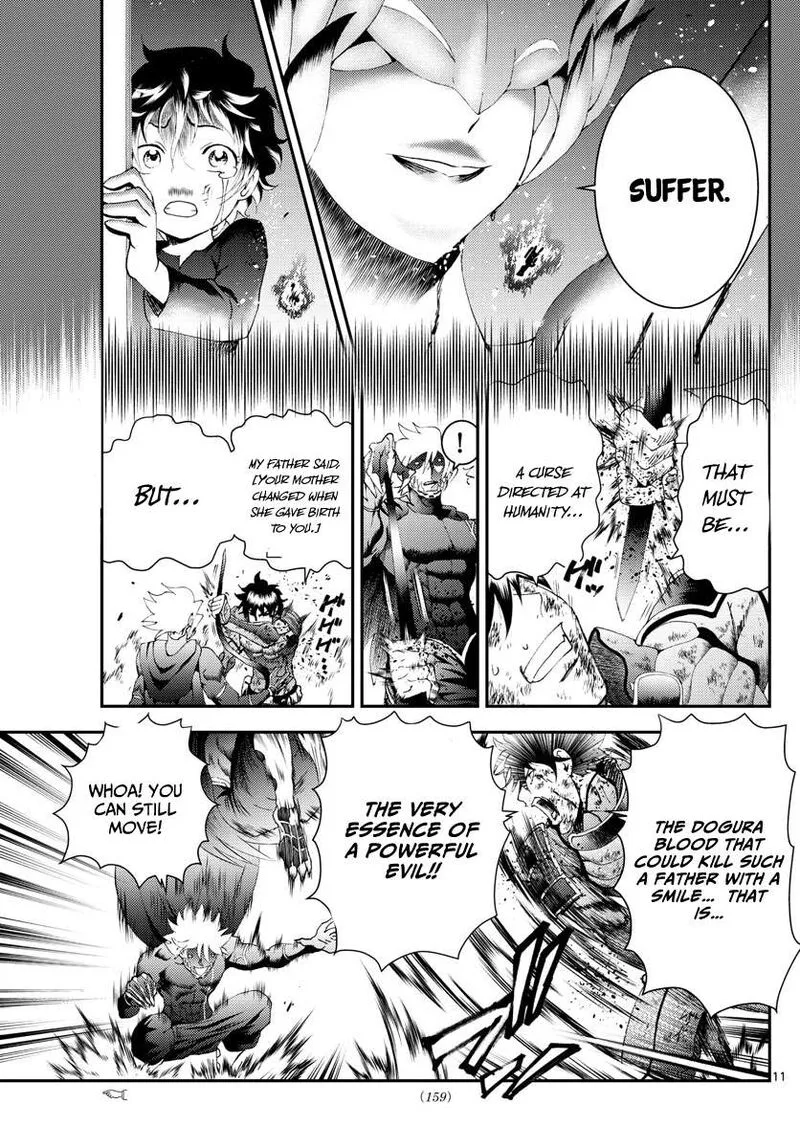 Kimi wa 008 Chapter 179 page 11