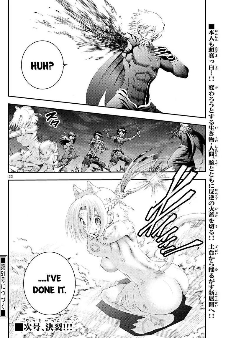 Kimi wa 008 Chapter 179 page 22