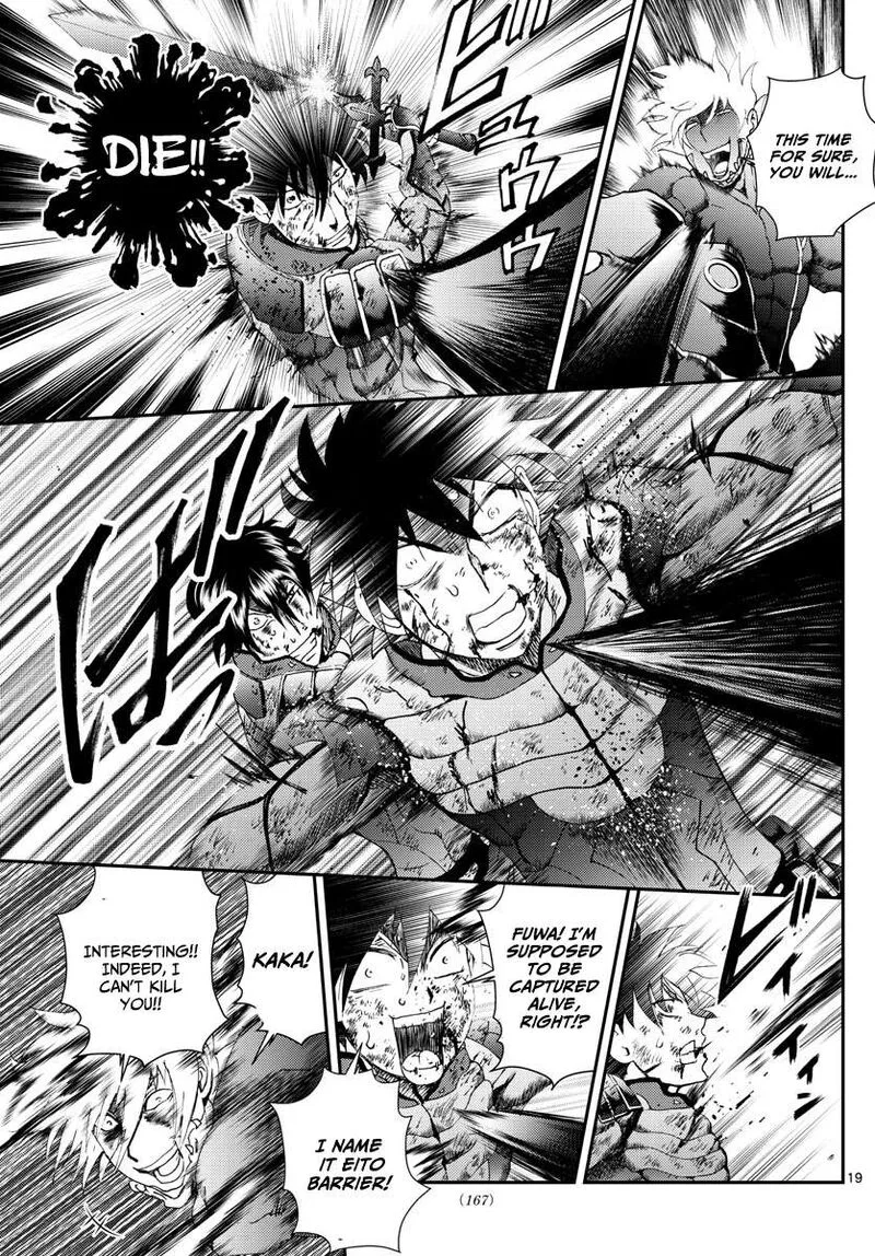 Kimi wa 008 Chapter 179 page 19