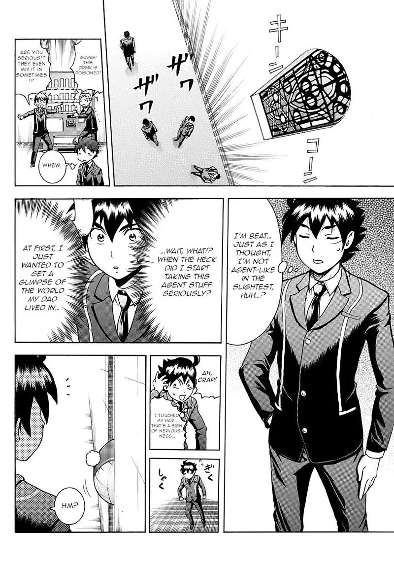 Kimi wa 008 Chapter 18 page 14