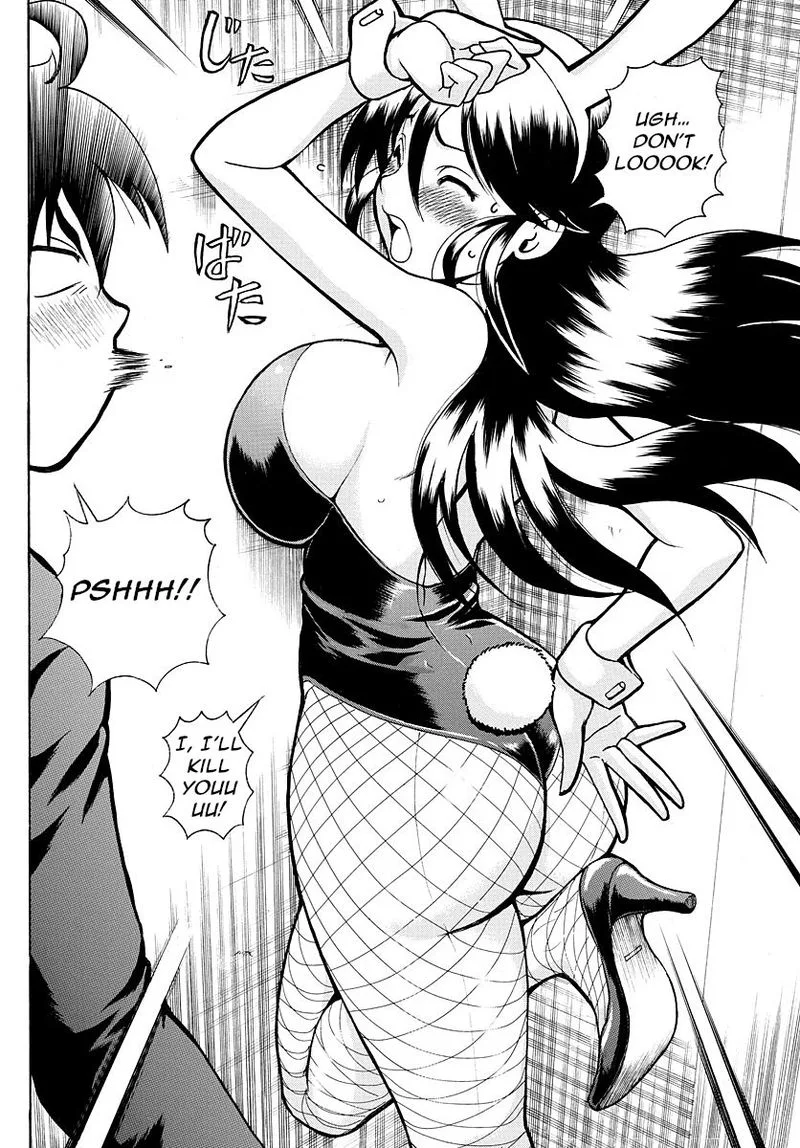 Kimi wa 008 Chapter 18 page 16