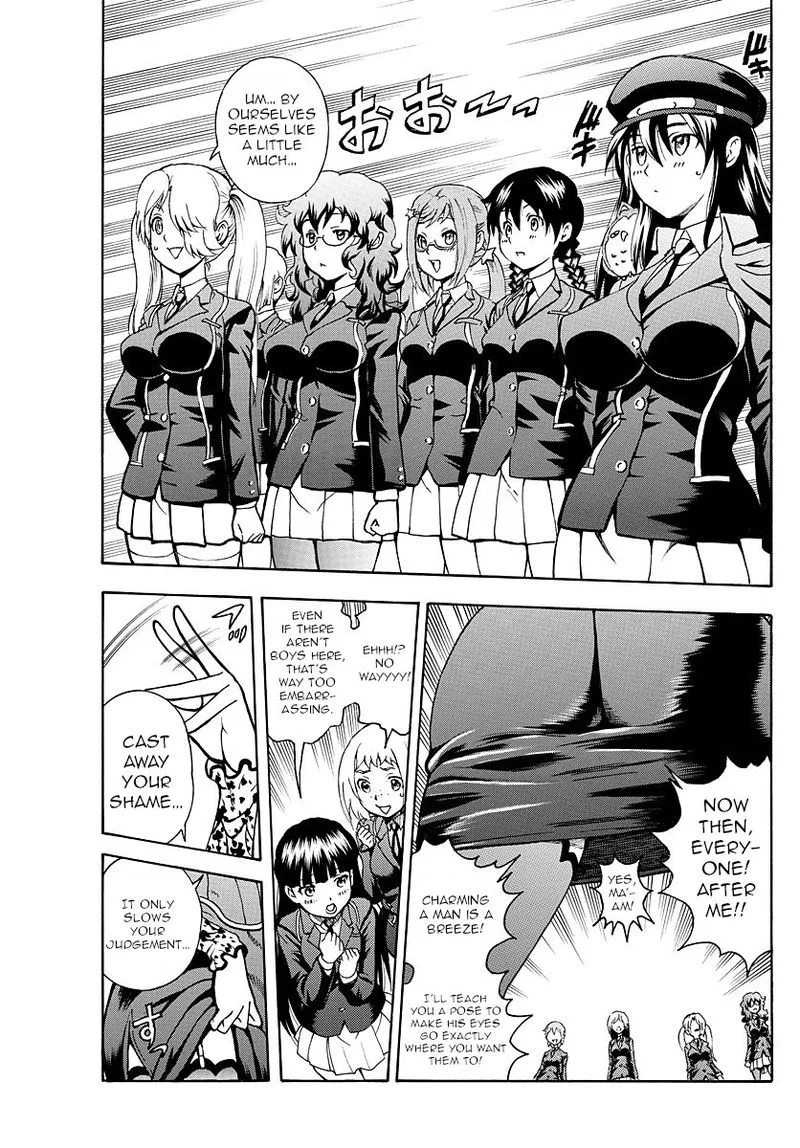 Kimi wa 008 Chapter 18 page 3