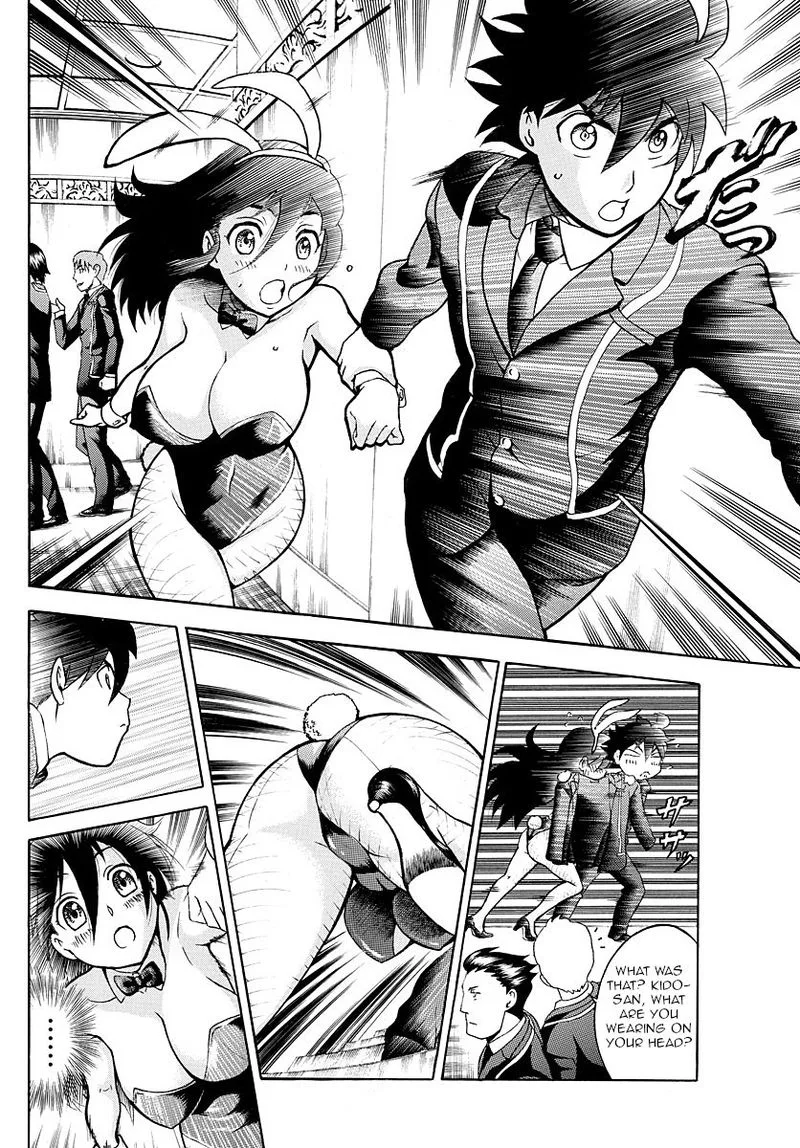 Kimi wa 008 Chapter 18 page 18