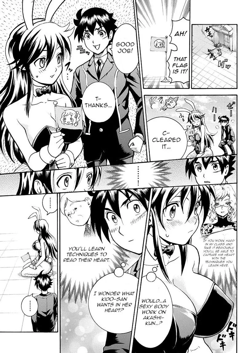 Kimi wa 008 Chapter 18 page 19