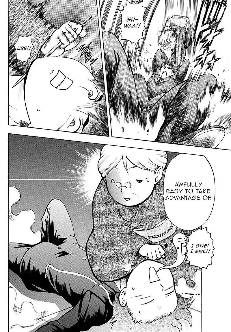 Kimi wa 008 Chapter 18 page 12