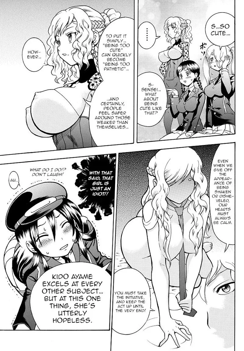 Kimi wa 008 Chapter 18 page 7