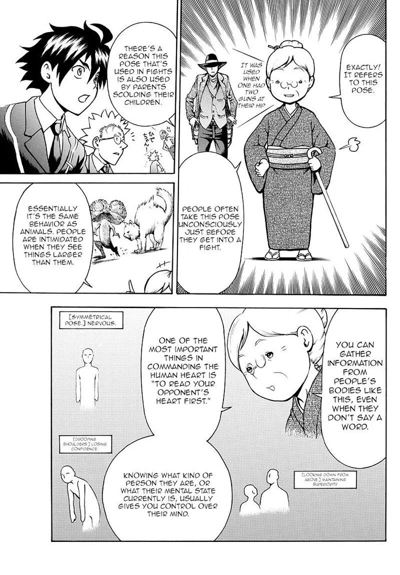 Kimi wa 008 Chapter 18 page 9