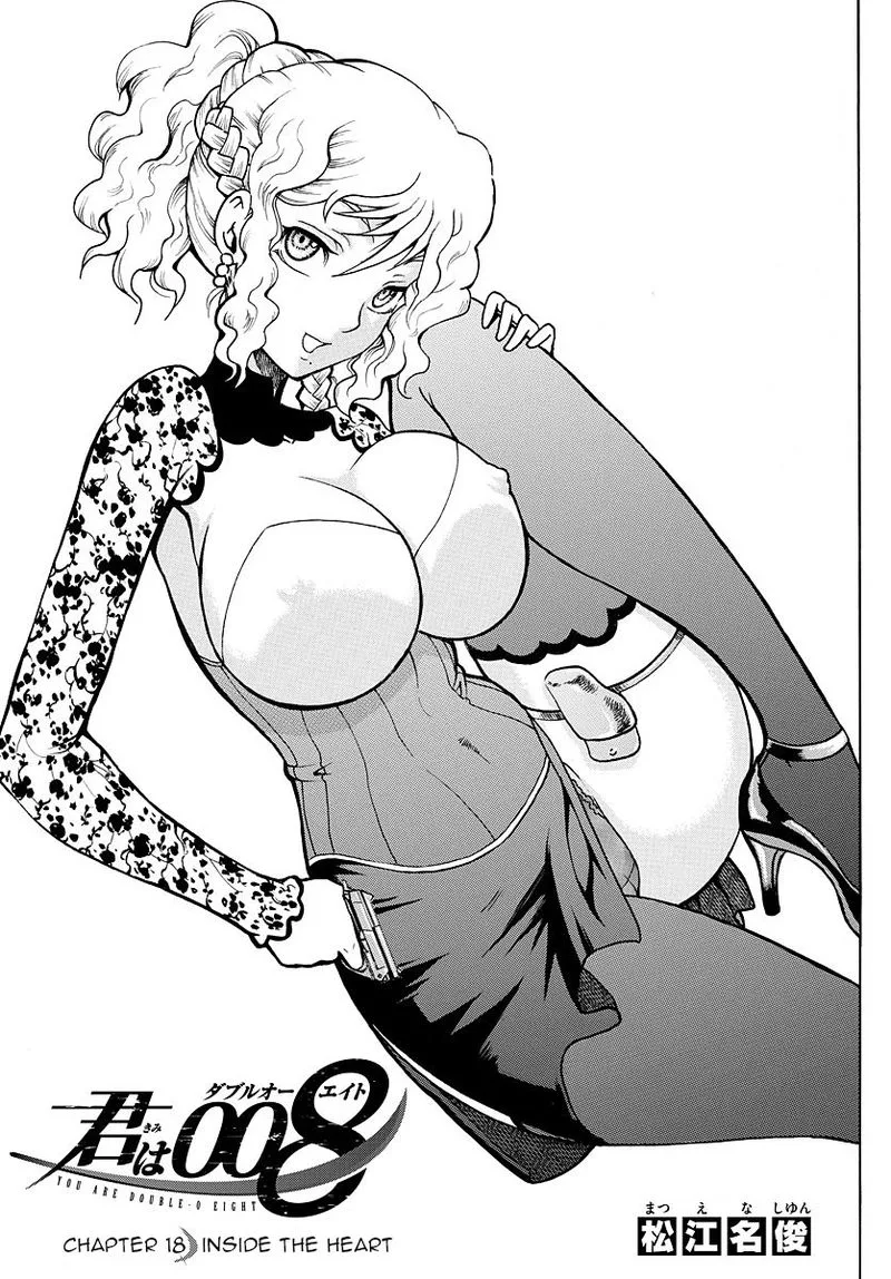Kimi wa 008 Chapter 18 page 1