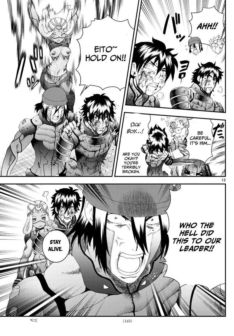 Kimi wa 008 Chapter 180 page 13