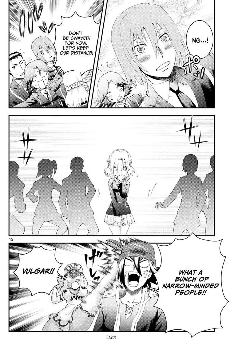 Kimi wa 008 Chapter 181 page 12