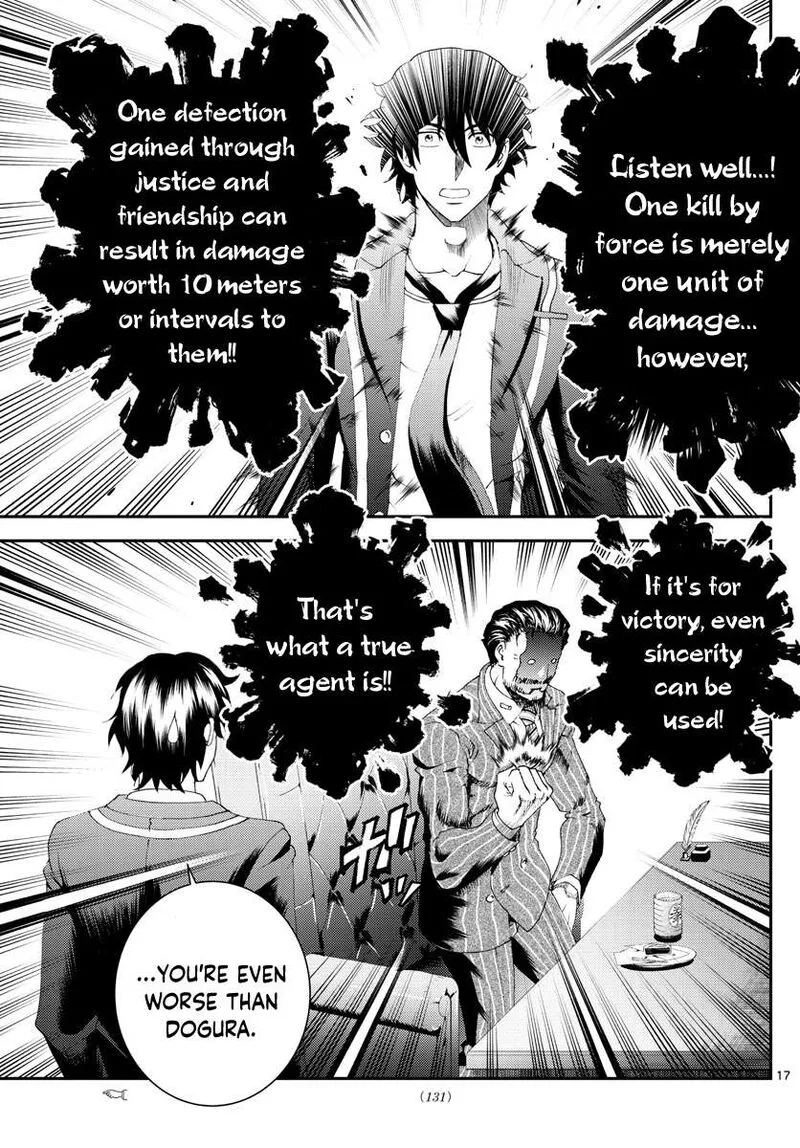 Kimi wa 008 Chapter 181 page 17