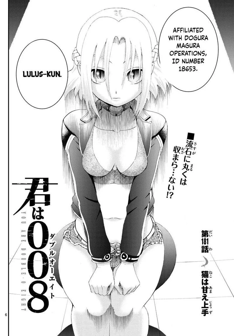 Kimi wa 008 Chapter 181 page 6