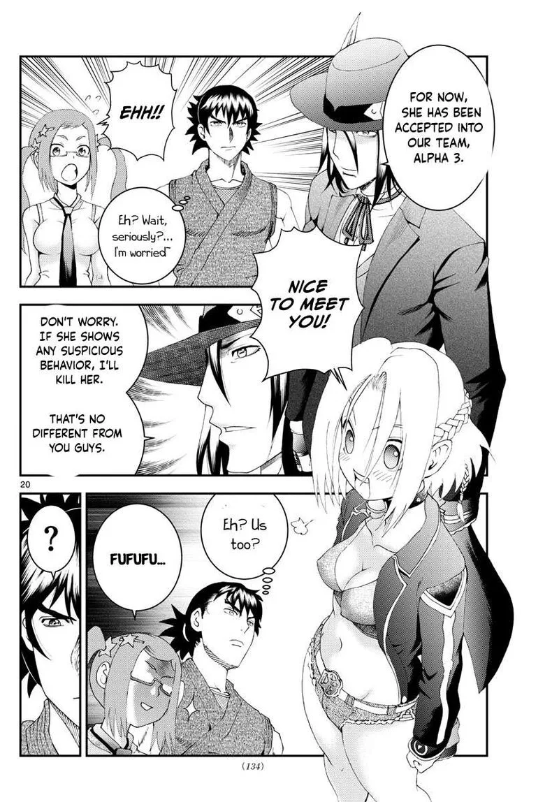 Kimi wa 008 Chapter 181 page 20