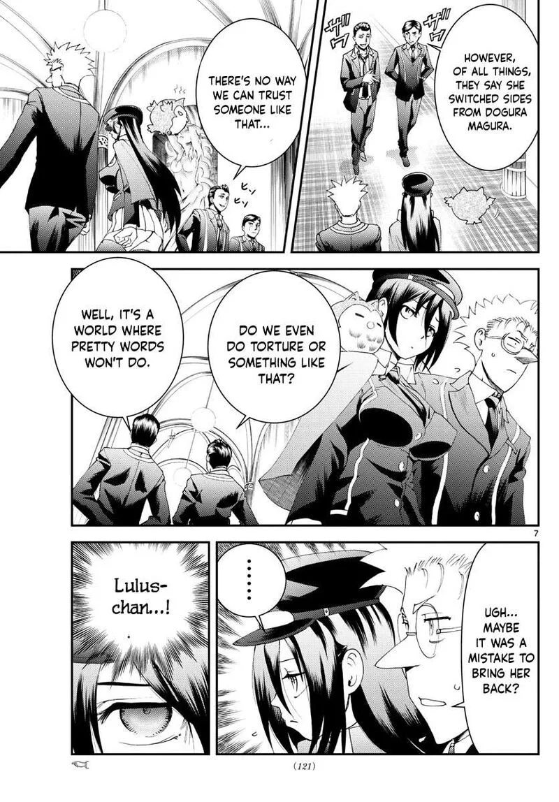 Kimi wa 008 Chapter 181 page 7