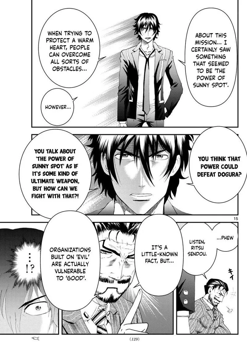 Kimi wa 008 Chapter 181 page 15