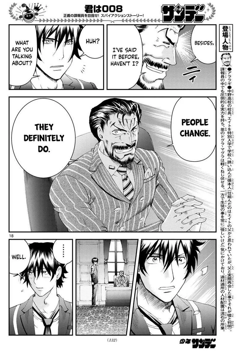 Kimi wa 008 Chapter 181 page 18