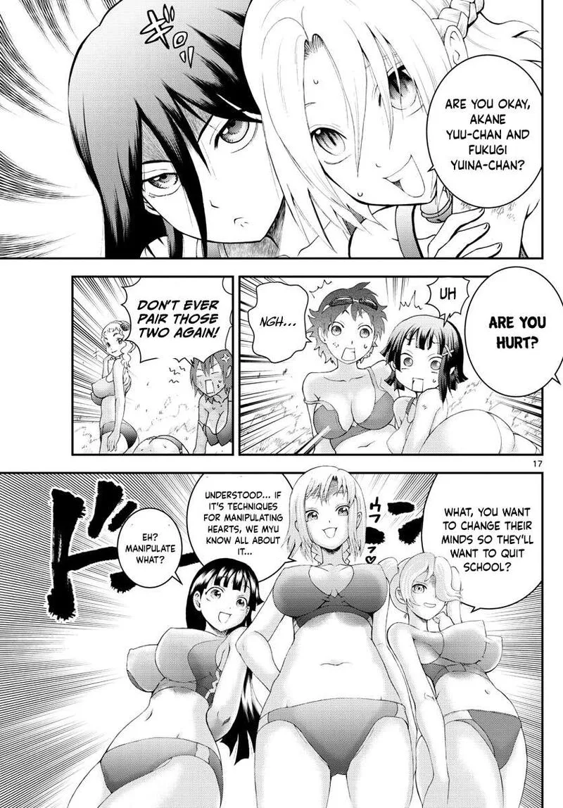 Kimi wa 008 Chapter 182 page 17