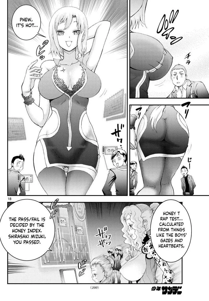 Kimi wa 008 Chapter 182 page 18