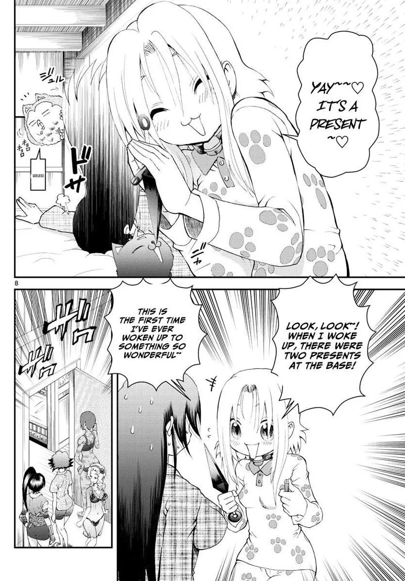 Kimi wa 008 Chapter 182 page 8