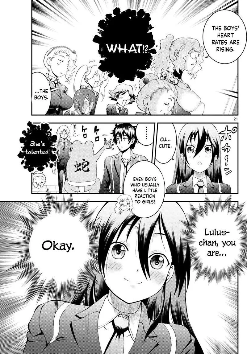 Kimi wa 008 Chapter 182 page 21