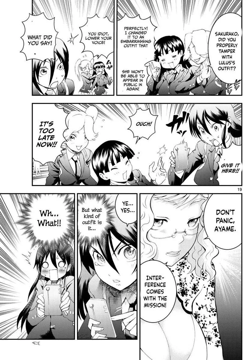 Kimi wa 008 Chapter 182 page 19