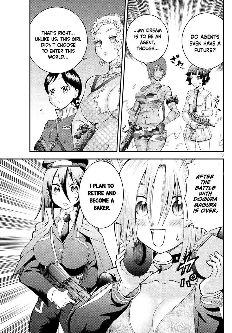 Kimi wa 008 Chapter 183 page 3