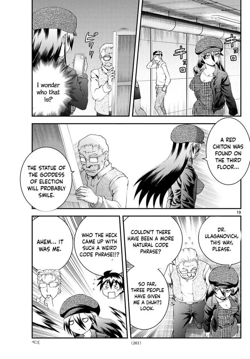 Kimi wa 008 Chapter 183 page 19