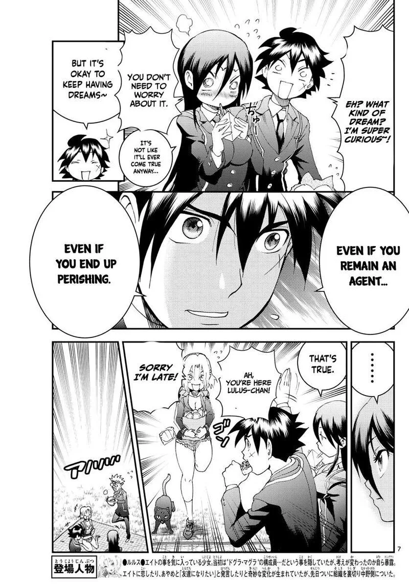 Kimi wa 008 Chapter 183 page 7